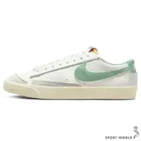 在飛比找ETMall東森購物網優惠-Nike Blazer Low 77 PRM 男鞋 女鞋 休