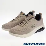 ☆JR運動休閒館☆SKECHERS 男款 健走系列 GOWALK AIR-54491TPNV