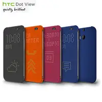 在飛比找PChome商店街優惠-HTC Desire 826 (HC M170) Dot V