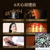 在飛比找露天拍賣優惠-洗臉器silkn絲可facetite MP多平臺射頻美容儀提