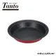 recolte Tanto調理鍋專用燒烤盤烤盤/ 經典紅