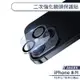 【ANANK】iPhone 15 Pro / 15 Pro Max 二次強化鏡頭保護貼 鏡頭貼 保護膜 鏡頭膜 鋼化玻璃