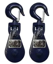 (2 pack) 2 Ton Snatch Block w/ Swivel Hook, 3" Sheave (for 3/8" wire rope)