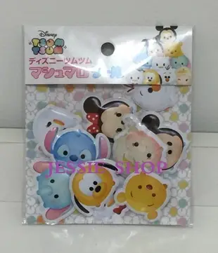 『限時特價』日本限定迪士尼 TSUM TSUM 米奇 米妮 小熊維尼 小飛象 可愛在一起 疊疊樂 PVC立體泡棉貼紙包