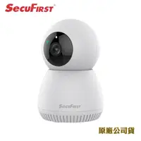 在飛比找蝦皮商城優惠-SecuFirst Snowball-S300無線網路攝影機