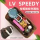 包中包 內襯 適用LV speedy16 20 25 30 35內膽包尼龍波士頓枕頭包內袋收納包內襯內撐形-sp24k