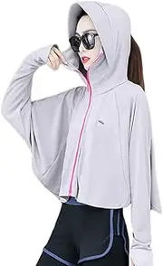 [MNSSRN] Short Shawl Sun Protection Clothing, Summer Riding UV Protection Driving Sunshade Hooded Face Sun Protection Thin and Light Breathable Jacket,Gray,2XL