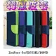 【韓風雙色系列】ASUS ZenFone Go/ZB552KL/X007D/5.5吋 翻頁式側掀插卡皮套/保護套/支架