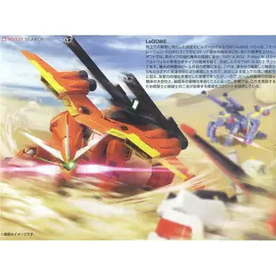 【鋼普拉】現貨 BANDAI 鋼彈SEED HG 1/144 R11 LaGOWE 拉寇 可變形坦克