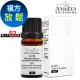 【 ANDZEN 】複方精油5ml-放鬆 天然 草本