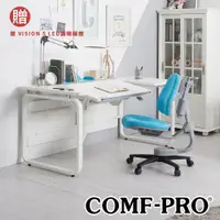 在飛比找ETMall東森購物網優惠-【COMF-PRO 康樸樂】M14 MY STYLE桌(16