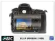 STC 鋼化光學螢幕保護玻璃 螢幕保護貼 適用 NIKON D800 D800E D810(A) D850 DF【跨店APP下單最高20%點數回饋】