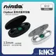 【NISDA】 耳夾式 真無線藍芽耳機 Q12 藍牙耳機 不入耳 低延遲 無感配戴 耳夾式 夾式耳機 運動耳機