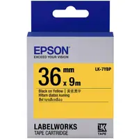 在飛比找momo購物網優惠-【EPSON】標籤帶 黃底黑字/36mm(LK-7YBP)