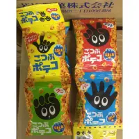 在飛比找蝦皮購物優惠-日本 Tohato 東鳩手指圈圈餅4連 迷你手指圈圈餅-鹽味