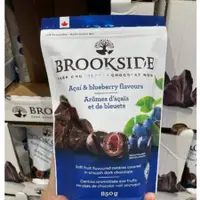 在飛比找蝦皮購物優惠-Bea美加代購✈️ 預購 加拿大Brookside 藍莓黑巧