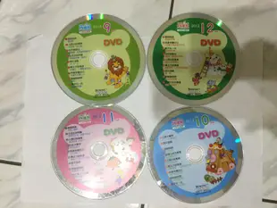 4片合售 巧虎 小朋友巧連智 快樂版 小班生適用 2013年9-12月號 DVD專輯 二手 A37