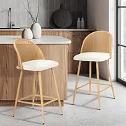 [OIKITURE] Bar Stools Set of 2 Boucle Fabric Bar Stools with PU Rattan Backrest Counter Kitchen Chairs Dining Chair, White Seat & Wood Leg