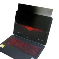 在飛比找蝦皮商城優惠-【Ezstick】HP OMEN 15-ax 15-ax04