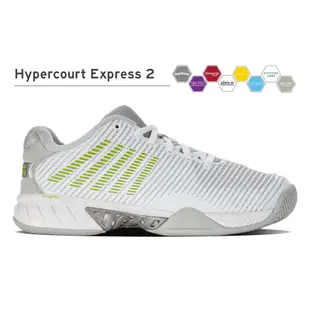 K-SWISS Hypercourt Express 2透氣輕量網球鞋-女-白/萊姆綠