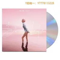 在飛比找Yahoo!奇摩拍賣優惠-CD唱片正版 郁可唯專輯 Dear Life CD+歌詞本 