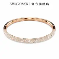 在飛比找momo購物網優惠-【SWAROVSKI 官方直營】Meteora 手鐲 雪花密