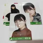 寫真包原田青井 KEYAKIZAKA46 SAKURAZAKA46