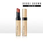 【BOBBI BROWN 芭比波朗】金緻水光唇膏3.4G(金煙管唇膏 水潤光澤)