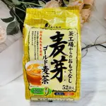 日本 大井川茶園 茶工場 麥芽麥茶 52包入 零咖啡因 冷泡熱泡都適用｜全店$199免運