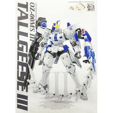 100 Tallgeese的價格推薦 飛比23年01月即時比價 100 Tallgeese的價格推薦 飛比23年01月即時比價