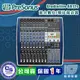 PreSonus StudioLive AR12c 12軌數位混音器 Mixer 混音座 藍牙 直播 公司貨【凱傑樂器】