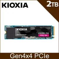 在飛比找PChome24h購物優惠-KIOXIA Exceria Pro SSD M.2 228