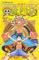 ONE PIECE航海王（30） (二手書)