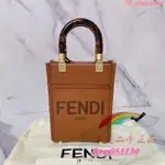 二手 FENDI 芬迪 新款深棕色 SUNSHINE MINI 迷你TOTE 托特包 手機包 肩背包 斜背包 手提包