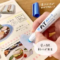 在飛比找蝦皮購物優惠-日本文具 現貨  Tombow PiT 蜻蜓牌 筆型口紅膠 