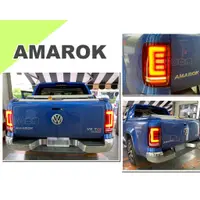 在飛比找蝦皮購物優惠-小亞車燈改裝＊全新 VW 福斯 AMAROK 專用 LED 