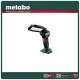 【metabo 美達寶】18V鋰電吊掛式LED博士燈 空機(SLA 14.4-18 LED)