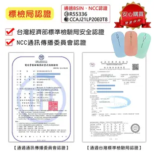 宏晉 HJ115B 可充電無線雙模靜音滑鼠 無線滑鼠 靜音 USB 超薄滑鼠 雙模 蝦皮直送 現貨