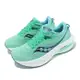 Saucony 慢跑鞋 Triumph 21 女鞋 綠 白 緩震 厚底 反光 路跑 長距離 運動鞋 索康尼 S10881118