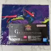 "Ichiban Kuji Yu-Gi-Oh! Series vol.4 Three Genshin Manifestation" Mini Towel