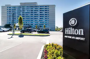 Hilton New York JFK Airport