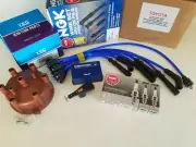 Toyota Land Cruiser 88-89 NGK Ignition Wires, Spark Plugs, Distributor Cap rotor (for: Toyota)