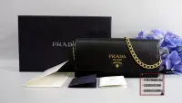 在飛比找Yahoo!奇摩拍賣優惠-優買二手精品名牌店 PRADA 1BP290 黑 牛皮 金鍊