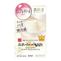 在飛比找比比昂日本好物商城優惠-莎娜 SANA 豆乳美肌緊緻潤澤多效凝膠霜 100g