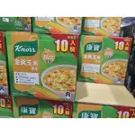 好市多 康寶金黃玉米濃湯 COSTCO