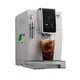 Delonghi 迪朗奇 義大利全自動咖啡機 ECAM350.20.W-冰咖啡愛好首選 (9.5折)