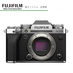 FUJIFILM 富士 X系列 X-T5 單機身 / 18-55KIT組 / 16-80KIT組 數位相機 公司貨 預購