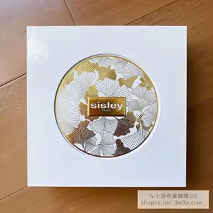 【小資尋寶購購GO】[全新現貨不拆售] 法國 SISLEY 希思黎 御緻抗老6件組 抗皺活膚前導水精華眼唇霜駐顏霜 小樣