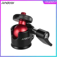 在飛比找蝦皮購物優惠-Mini Tripod Ball Head 360 Degr