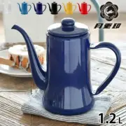 Tsuki Usagi Jirushi Slim Pot 1.2L Red Drip Coffee Tea Kettle Enamel Ware Japan